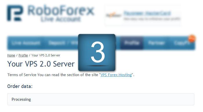 Mag-order ng VPS Server